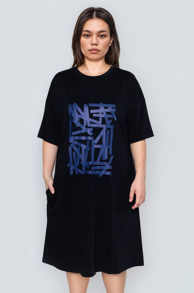 Bäne Dress (Crossing)