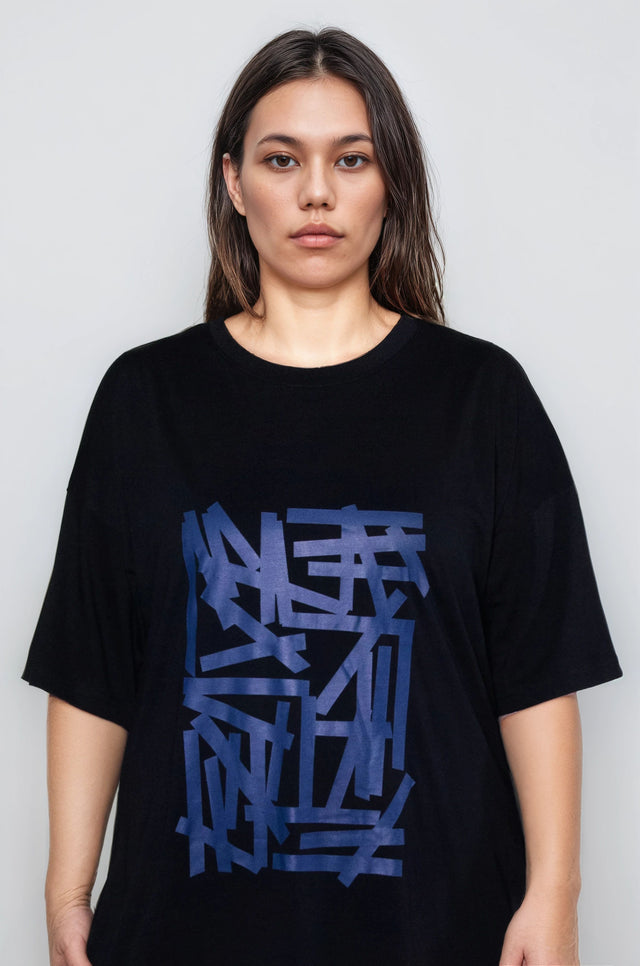 Bäne Dress (Crossing)