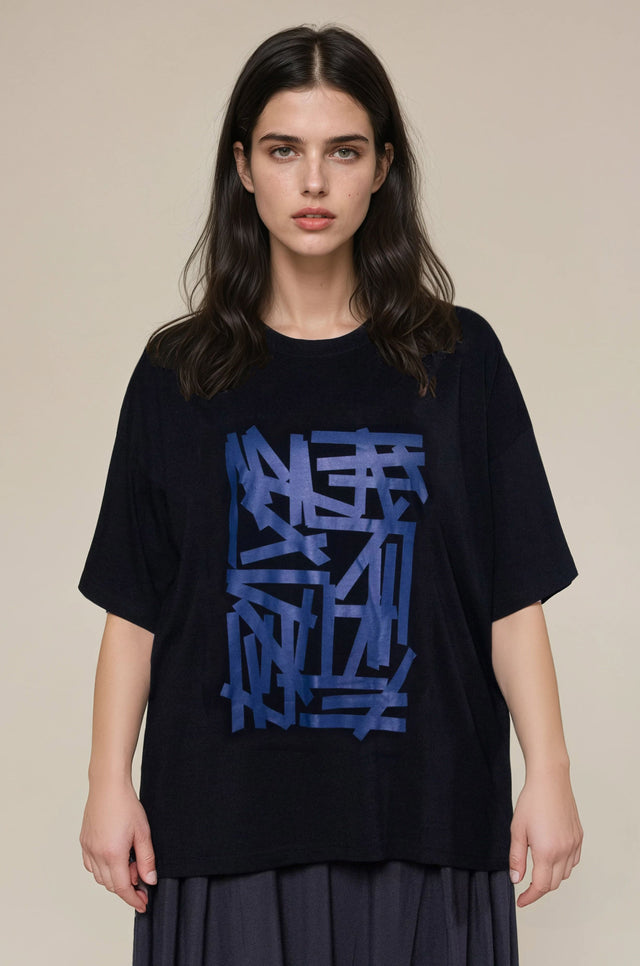 Bäne Tee (Crossing)